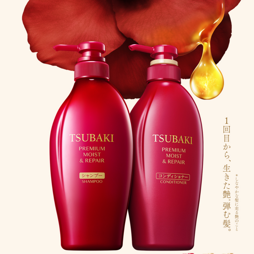 Shiseido Tsubaki Premium Moist &amp; Repair Shampoo &amp; Conditioner Set 2x450ml